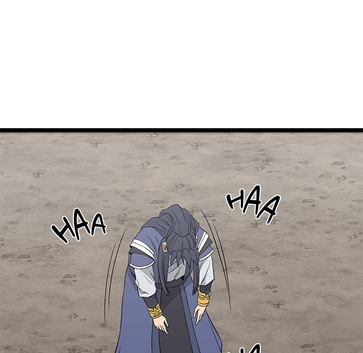 Read Reign chapter 46 image 94 on Lezhin
