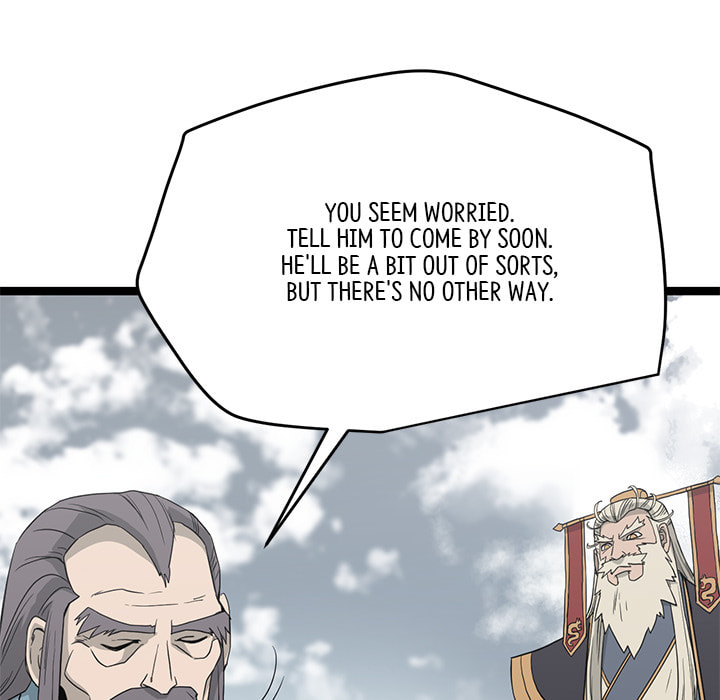 Read Reign chapter 46 image 96 on Lezhin
