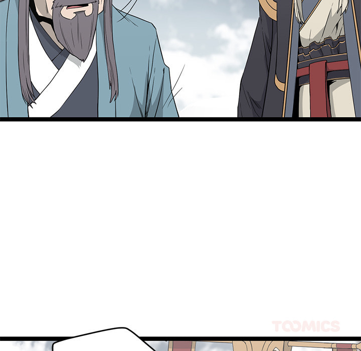 Read Reign chapter 46 image 97 on Lezhin