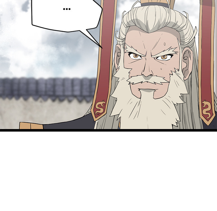 Read Reign chapter 46 image 98 on Lezhin