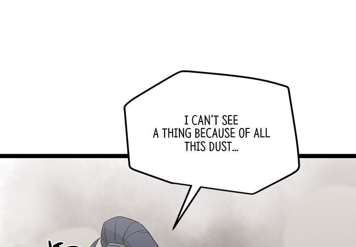 Read Reign chapter 47 image 0 on Lezhin