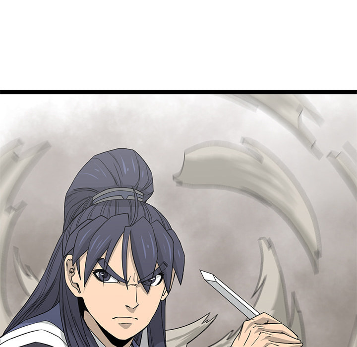 Read Reign chapter 47 image 10 on Lezhin
