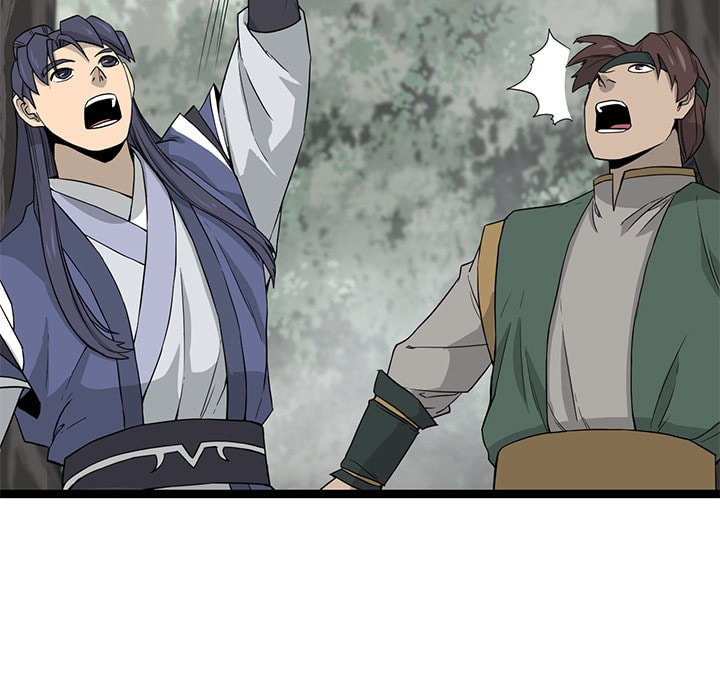 Read Reign chapter 47 image 100 on Lezhin