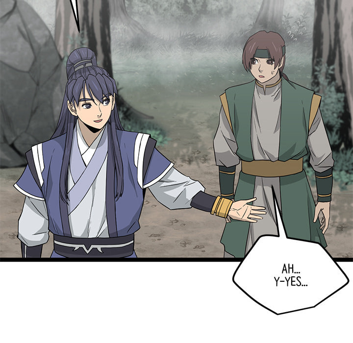 Read Reign chapter 47 image 102 on Lezhin