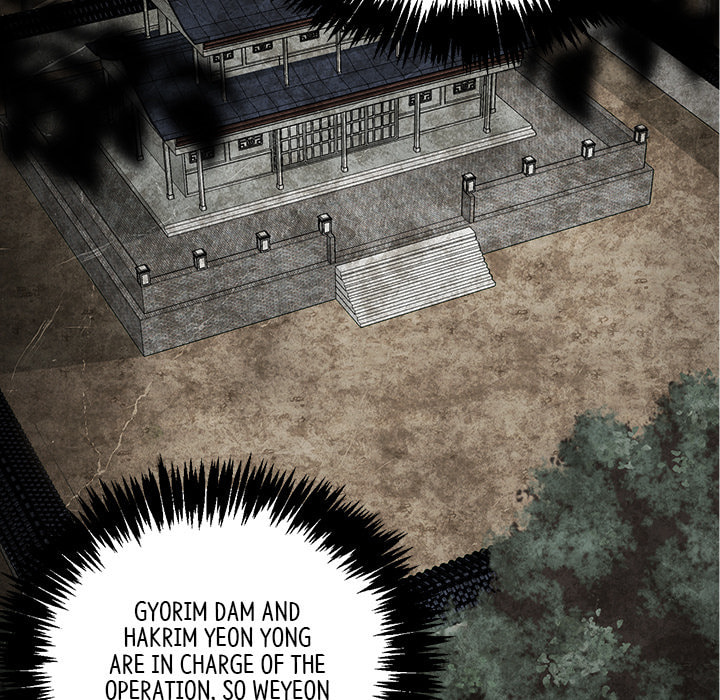 Read Reign chapter 47 image 107 on Lezhin