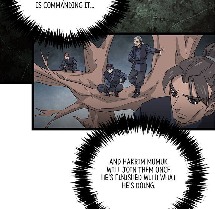 Read Reign chapter 47 image 108 on Lezhin