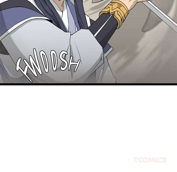 Read Reign chapter 47 image 11 on Lezhin