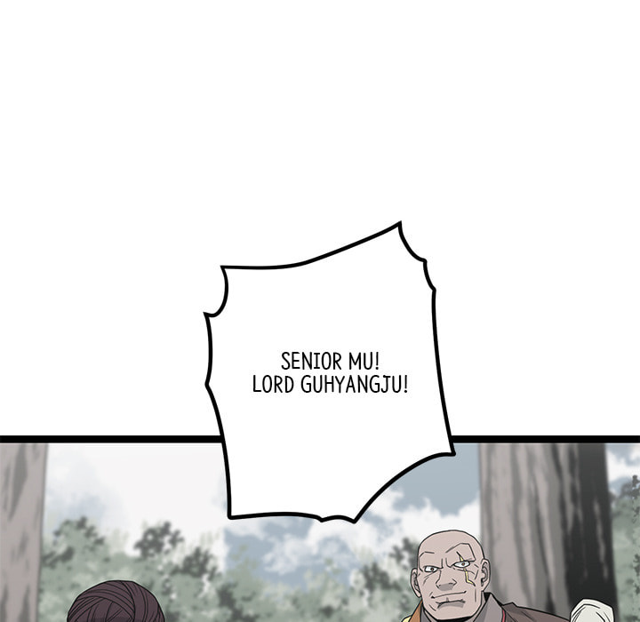 Read Reign chapter 47 image 111 on Lezhin