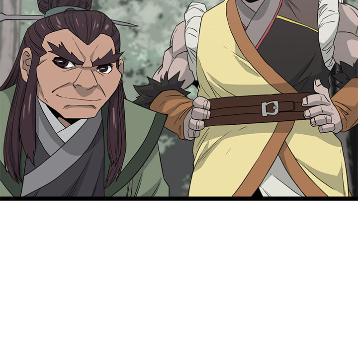 Read Reign chapter 47 image 112 on Lezhin