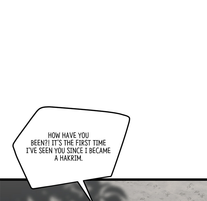 Read Reign chapter 47 image 113 on Lezhin