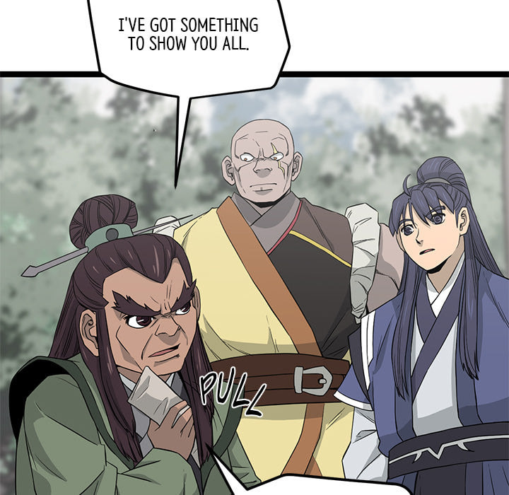 Read Reign chapter 47 image 116 on Lezhin
