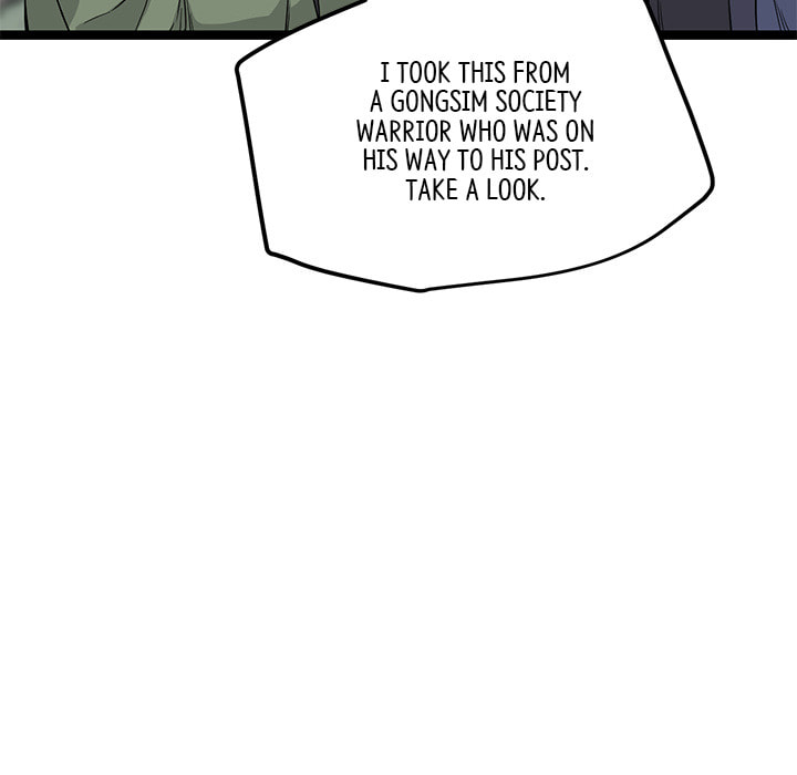 Read Reign chapter 47 image 117 on Lezhin
