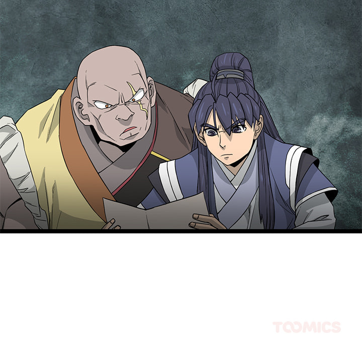 Read Reign chapter 47 image 119 on Lezhin