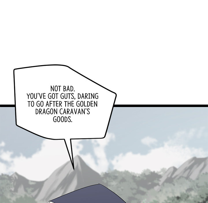 Read Reign chapter 47 image 12 on Lezhin