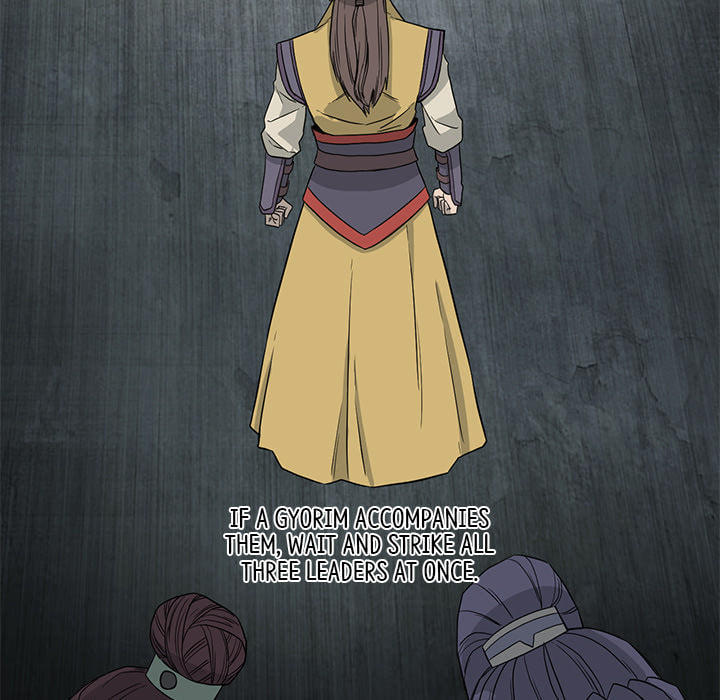 Read Reign chapter 47 image 124 on Lezhin