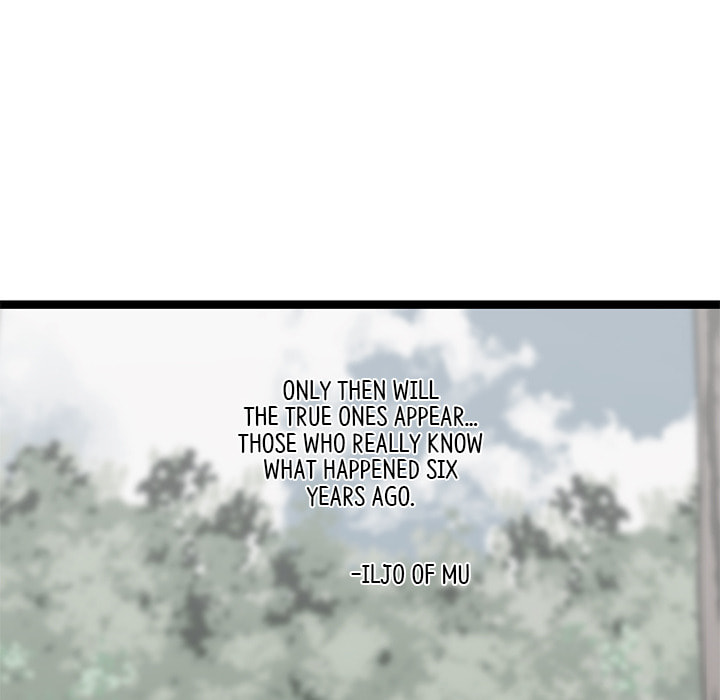 Read Reign chapter 47 image 126 on Lezhin