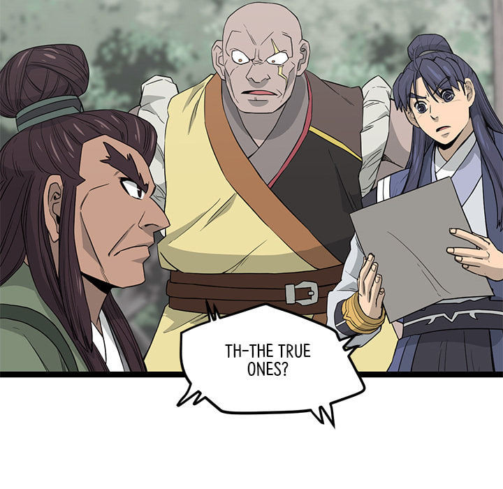 Read Reign chapter 47 image 127 on Lezhin