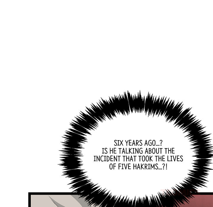 Read Reign chapter 47 image 128 on Lezhin