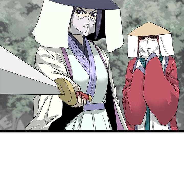 Read Reign chapter 47 image 13 on Lezhin