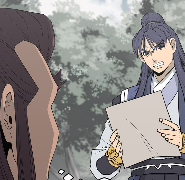 Read Reign chapter 47 image 131 on Lezhin