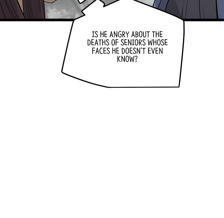 Read Reign chapter 47 image 132 on Lezhin