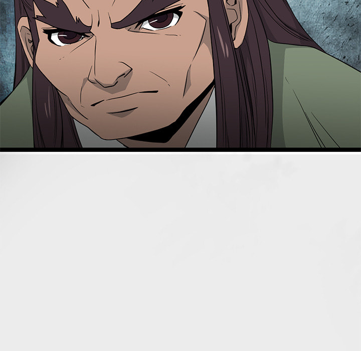 Read Reign chapter 47 image 134 on Lezhin