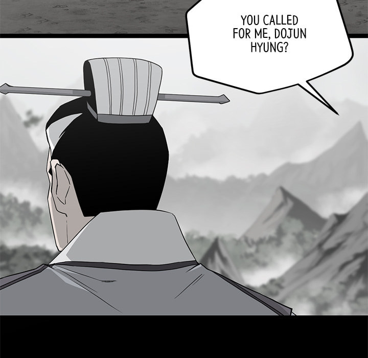 Read Reign chapter 47 image 138 on Lezhin