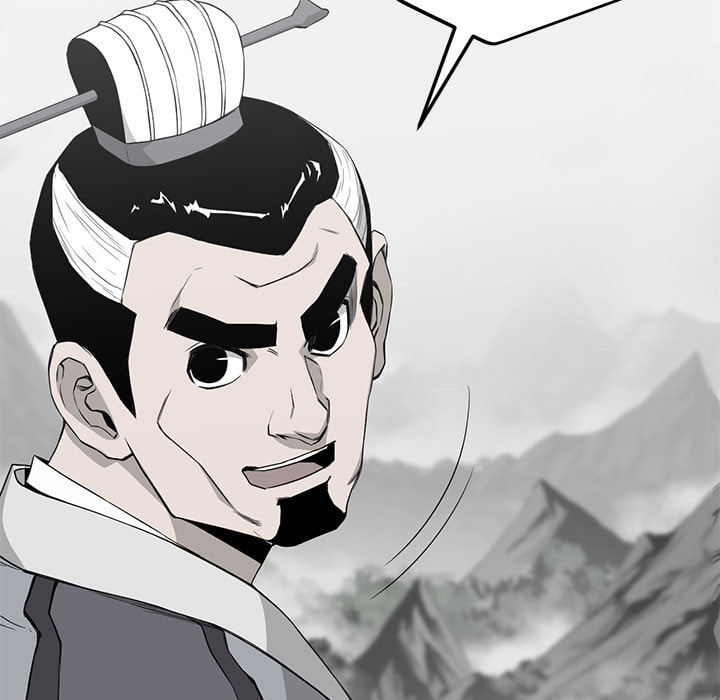 Read Reign chapter 47 image 140 on Lezhin