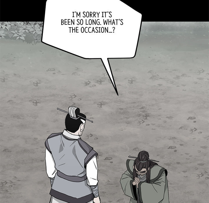 Read Reign chapter 47 image 142 on Lezhin