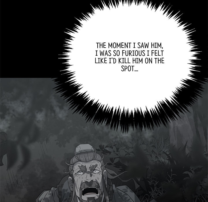 Read Reign chapter 47 image 149 on Lezhin