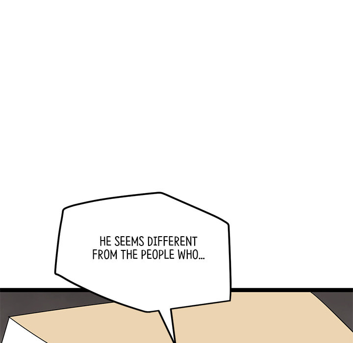 Read Reign chapter 47 image 15 on Lezhin