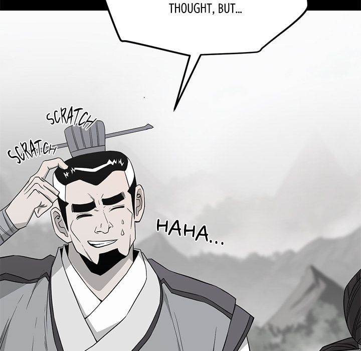 Read Reign chapter 47 image 152 on Lezhin