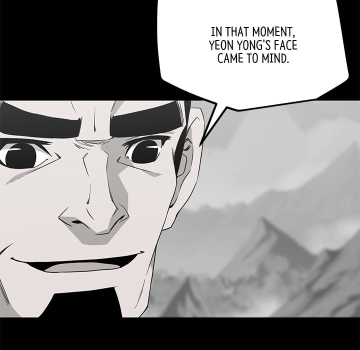 Read Reign chapter 47 image 154 on Lezhin