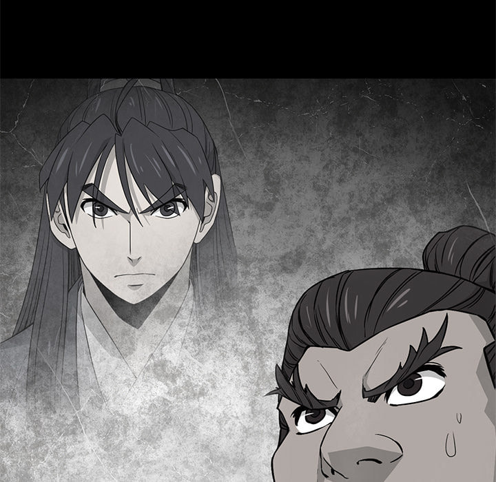 Read Reign chapter 47 image 156 on Lezhin