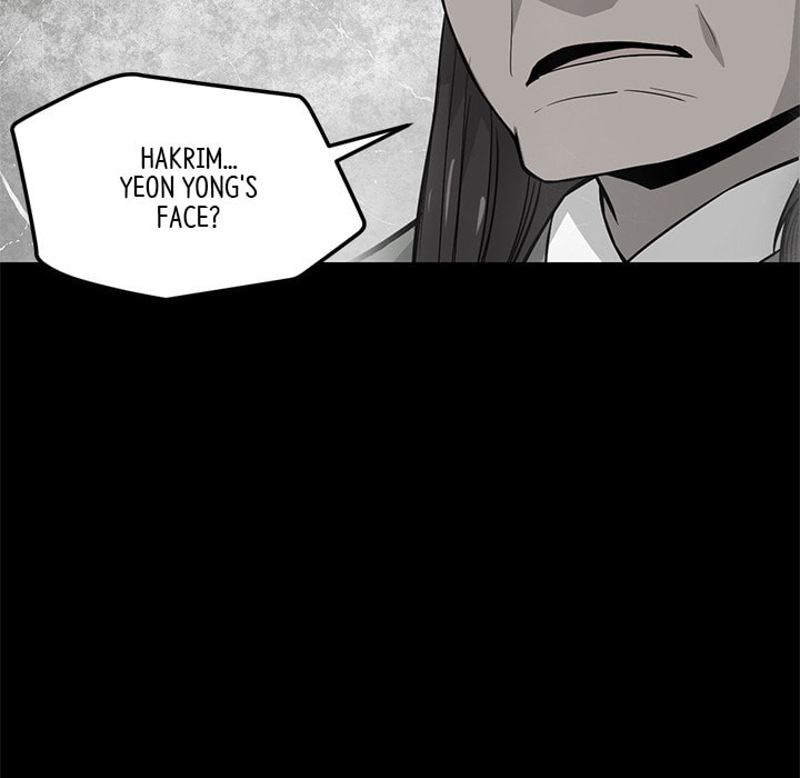 Read Reign chapter 47 image 157 on Lezhin