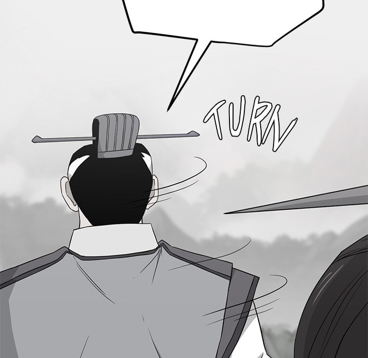 Read Reign chapter 47 image 159 on Lezhin