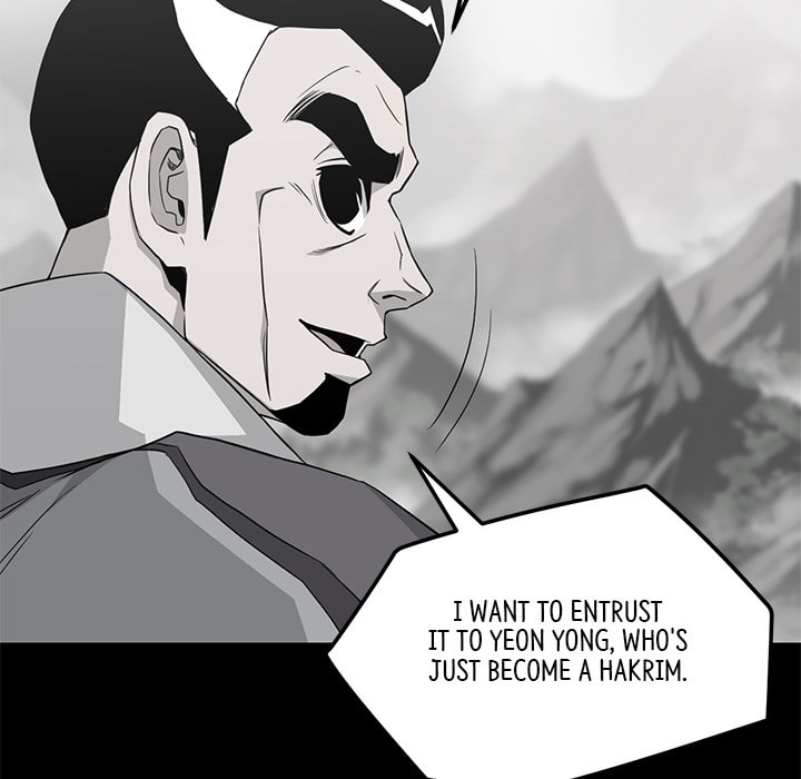 Read Reign chapter 47 image 162 on Lezhin