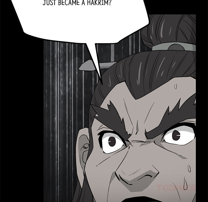 Read Reign chapter 47 image 164 on Lezhin