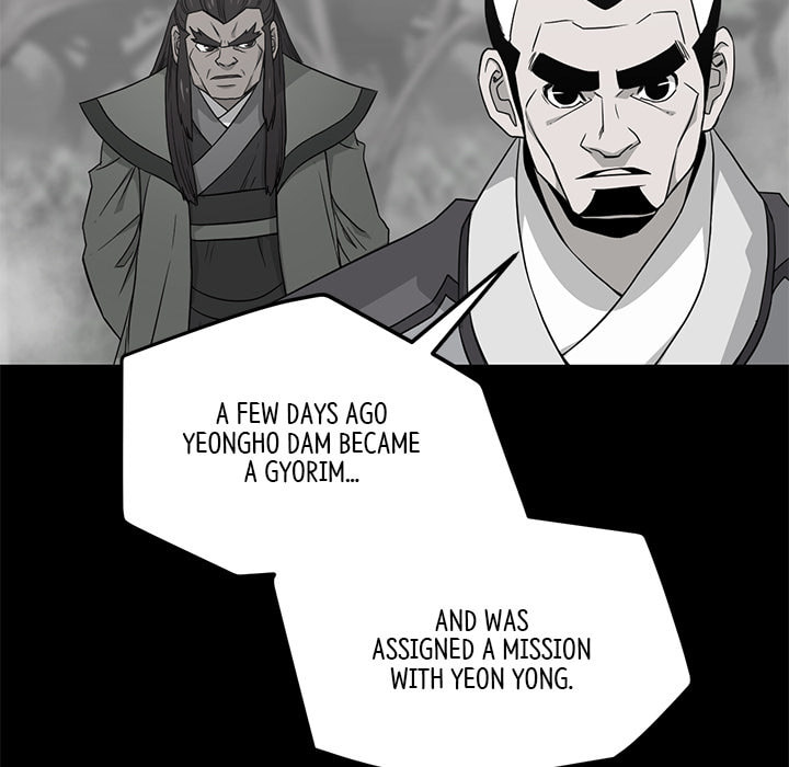 Read Reign chapter 47 image 167 on Lezhin