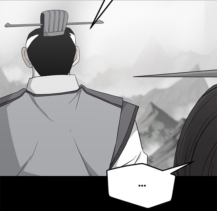 Read Reign chapter 47 image 169 on Lezhin