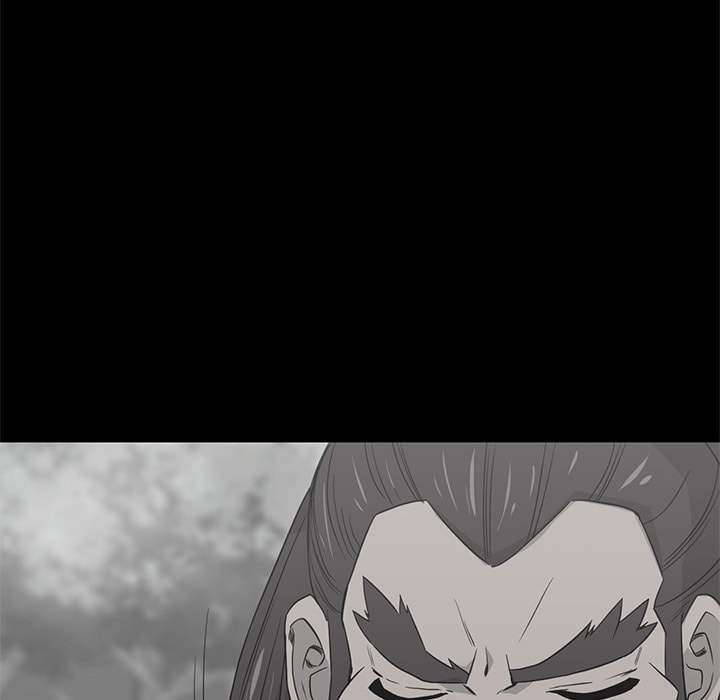 Read Reign chapter 47 image 170 on Lezhin