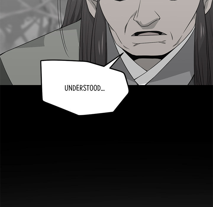Read Reign chapter 47 image 171 on Lezhin