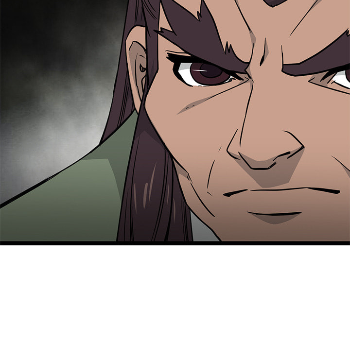Read Reign chapter 47 image 174 on Lezhin