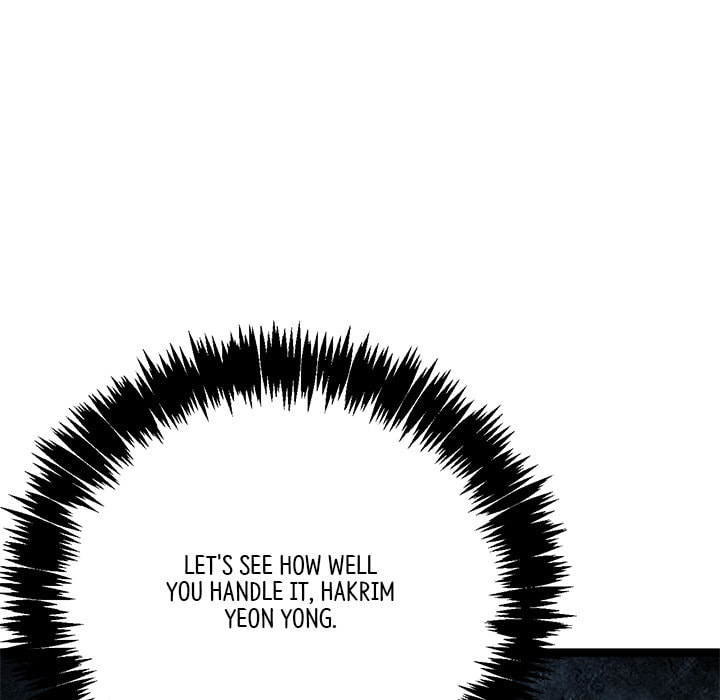 Read Reign chapter 47 image 175 on Lezhin