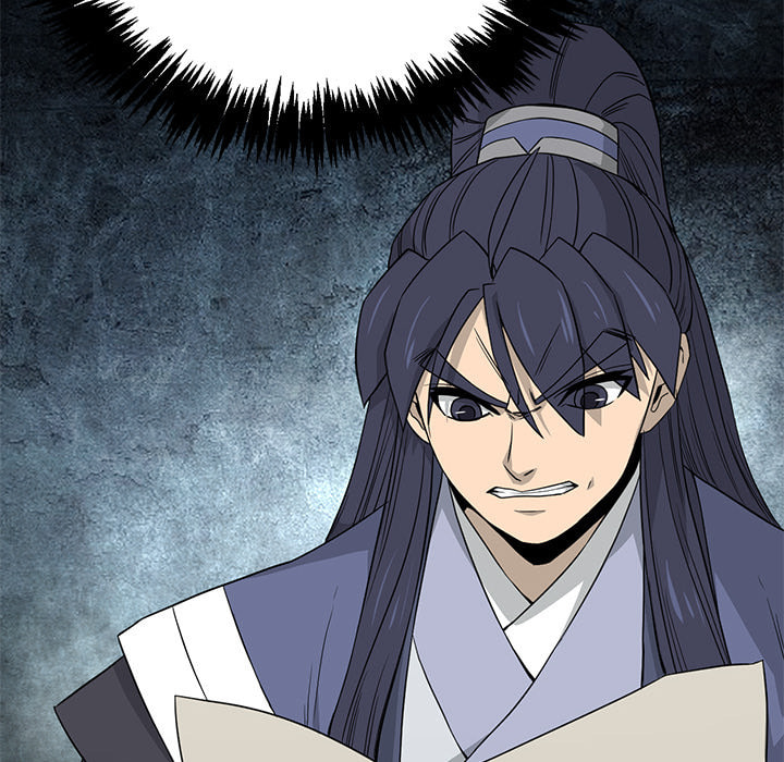 Read Reign chapter 47 image 176 on Lezhin
