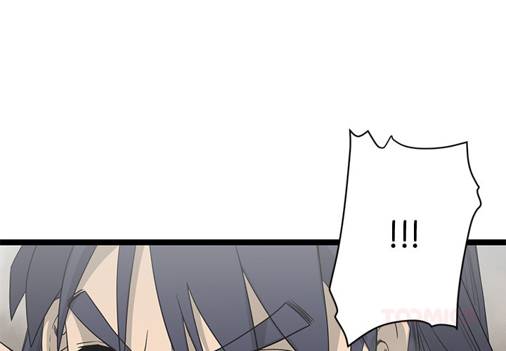 Read Reign chapter 47 image 2 on Lezhin