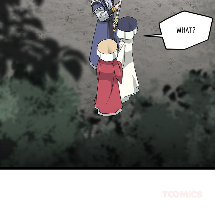 Read Reign chapter 47 image 20 on Lezhin