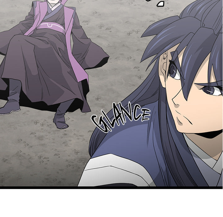 Read Reign chapter 47 image 22 on Lezhin