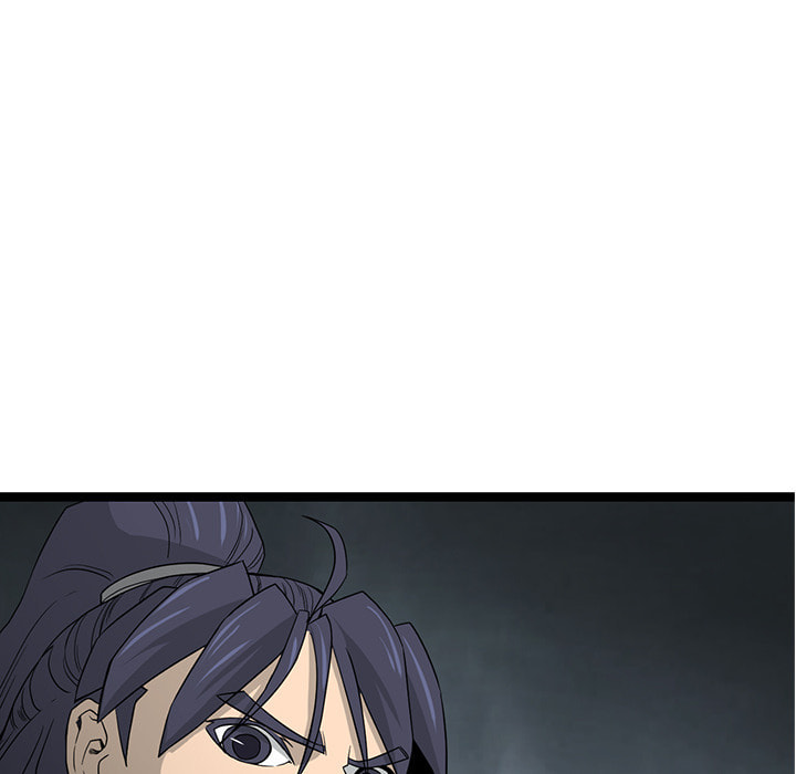 Read Reign chapter 47 image 23 on Lezhin