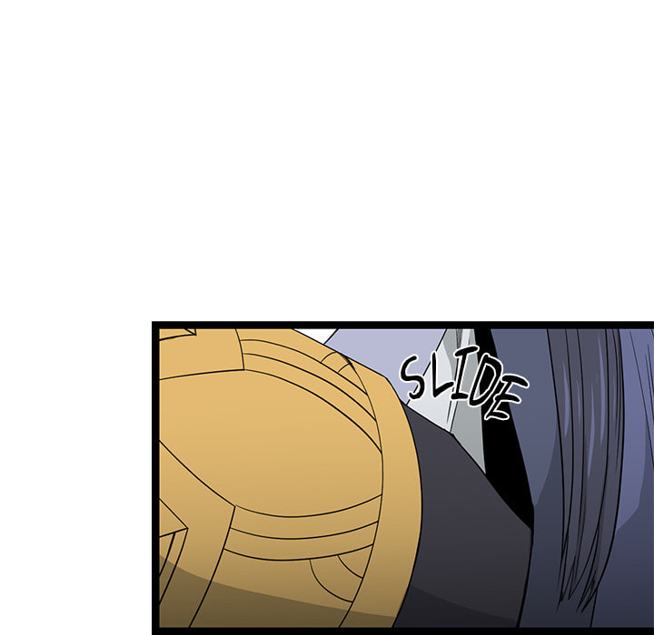 Read Reign chapter 47 image 25 on Lezhin